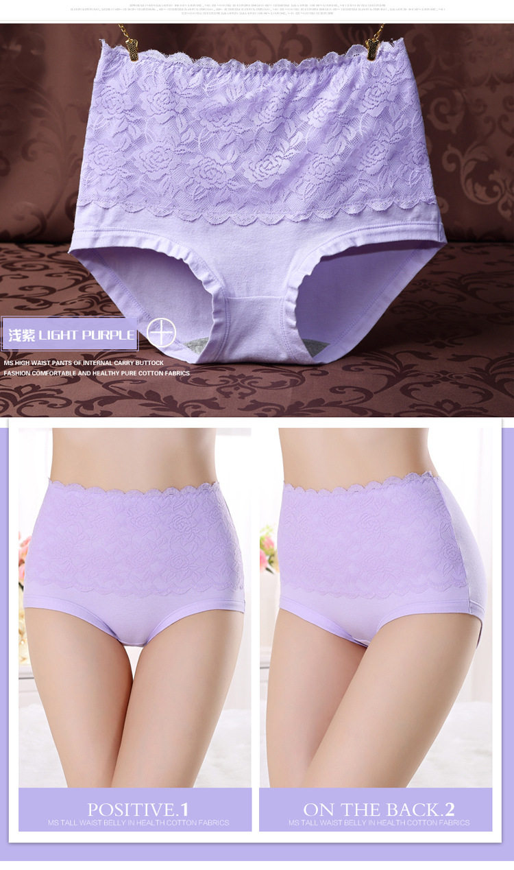 Slip Moyen-âge T5151 en coton - Ref 639873 Image 21