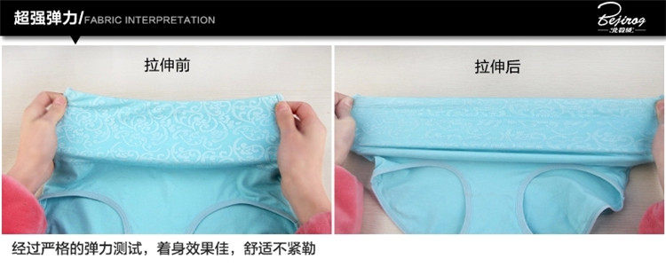 Slip Moyen-âge en coton - Ref 644429 Image 16