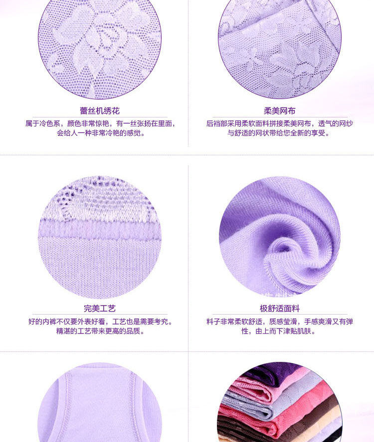 Slip jeunesse T5163 en coton - Ref 643717 Image 15