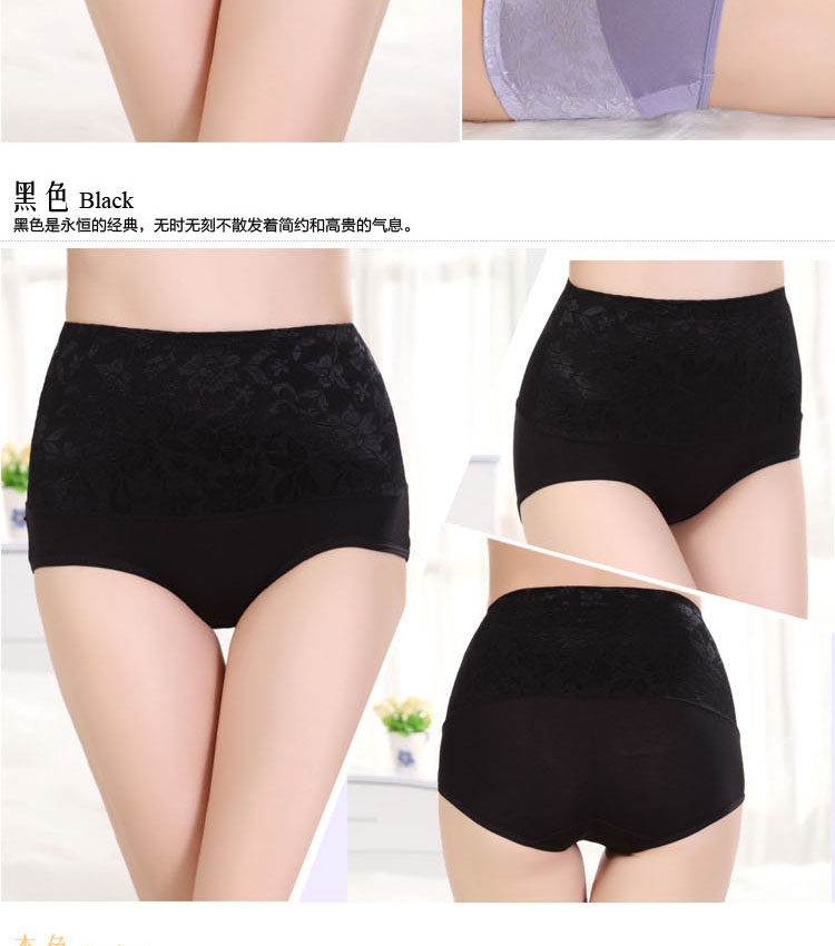 Slip jeunesse T5163 en coton - Ref 643717 Image 12