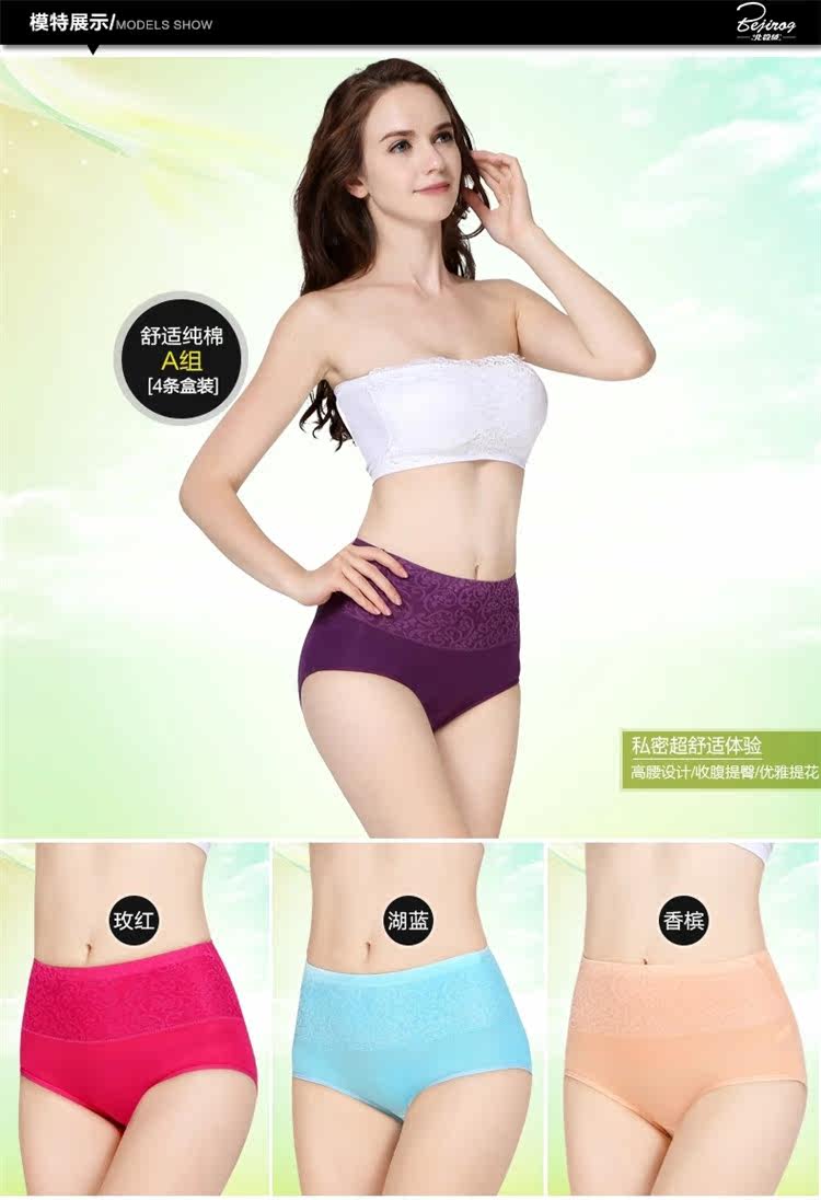 Slip Moyen-âge en coton - Ref 644429 Image 11