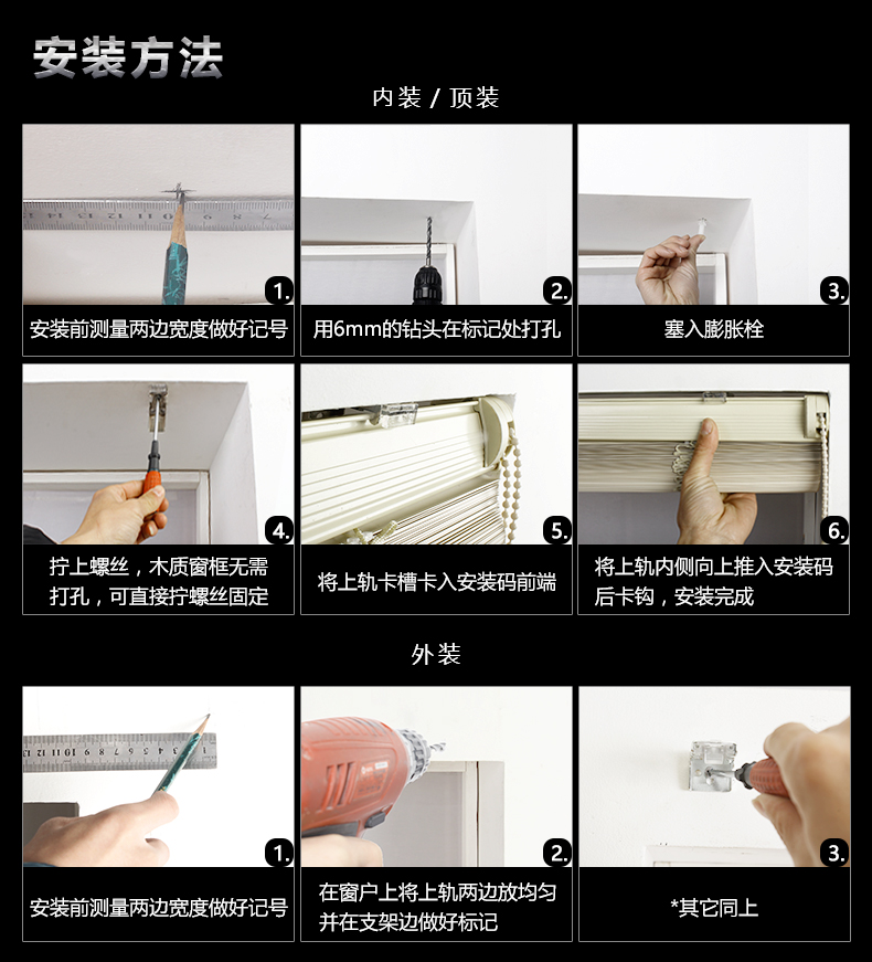 Rèm venetian rèm cuốn phòng tắm phòng tắm không thấm nước nhà bếp chống dầu nâng đầy đủ nhà vệ sinh miễn phí đấm PVC - Phụ kiện rèm cửa phụ kiện rèm cuốn