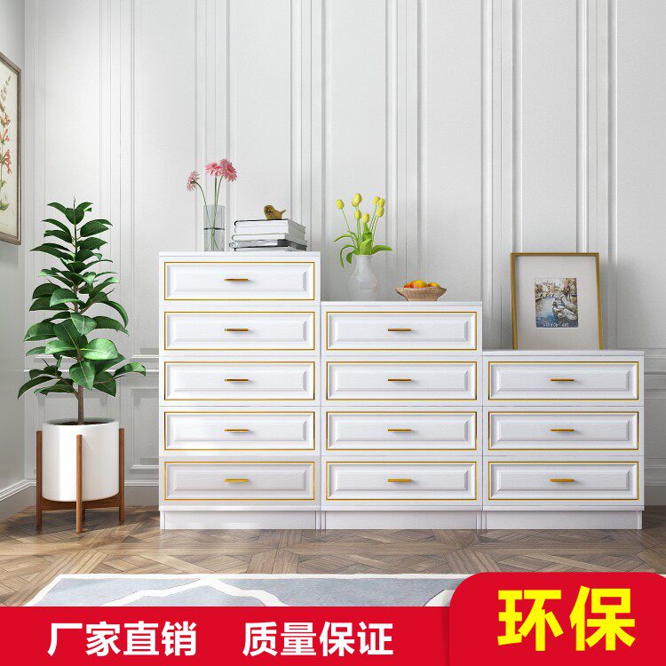 Special price Nordic five-bucket closet minimalist modern storage chest of drawers bedroom three-bucket four-bucket cabinet white-free lacquered bucket cabinet