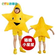 Quần áo biểu diễn rau quả cho trẻ em, ngôi sao trình diễn thời trang hoa quả ngôi sao cosplay, trang phục lễ hội phụ huynh-trẻ em