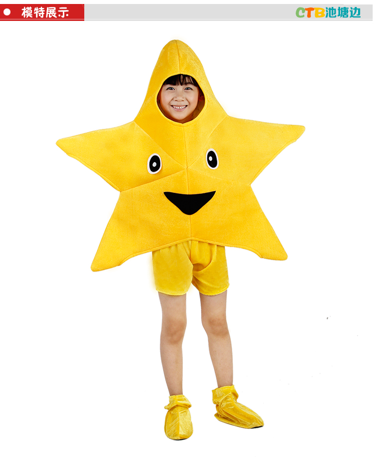 Quần áo biểu diễn rau quả cho trẻ em, ngôi sao trình diễn thời trang hoa quả ngôi sao cosplay, trang phục lễ hội phụ huynh-trẻ em trang phục hóa trang cho bé