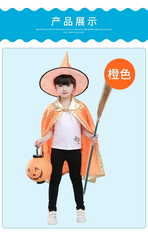 Halloween trẻ em trang phục mẫu giáo hiệu suất bé trai và bé gái áo choàng áo choàng trang phục cos quần áo phù thủy trang trí