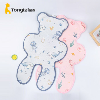 Tongtai summer ice silk stroller universal mat