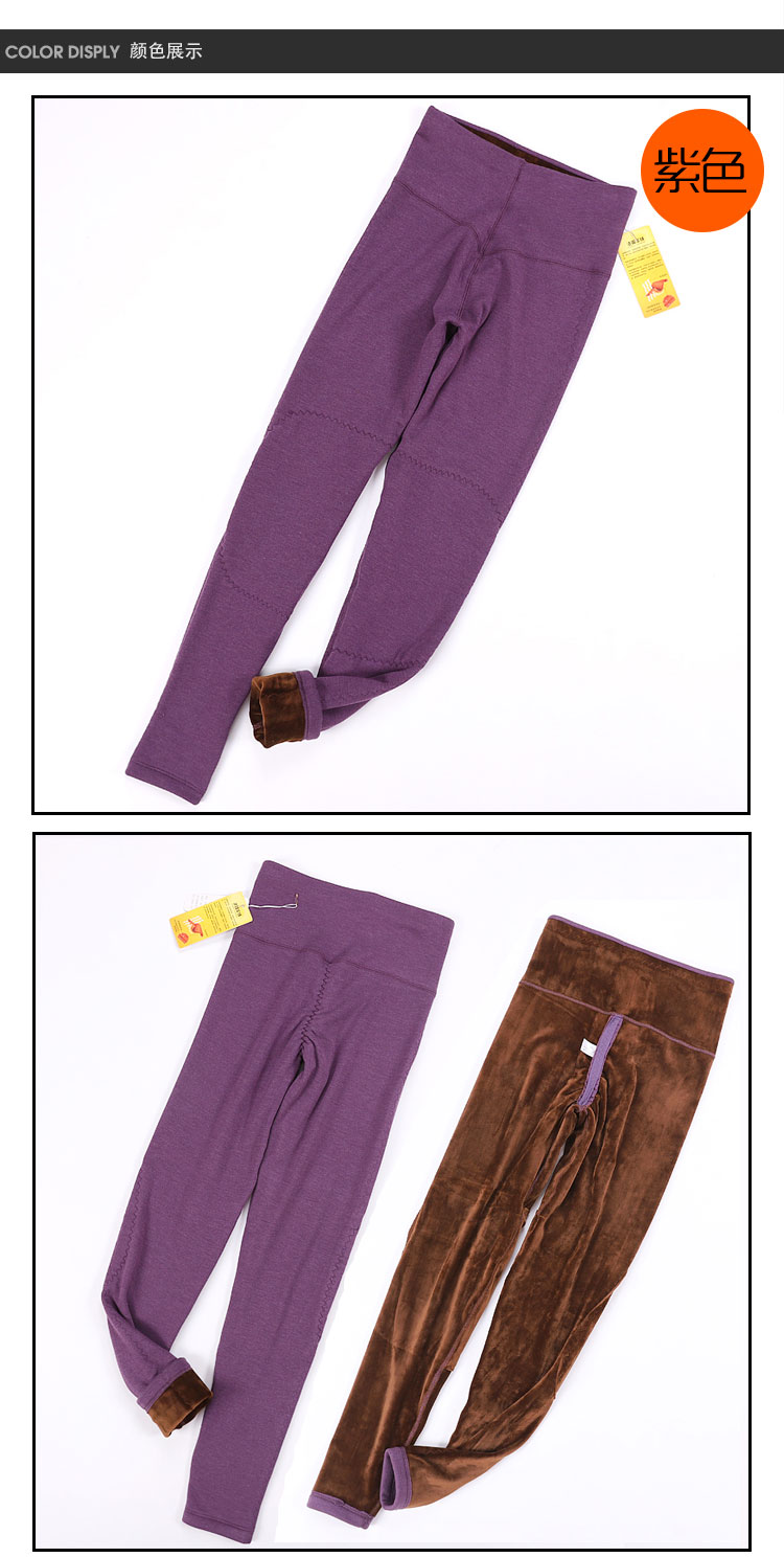 Quần nữ cộng với quần mùa thu và eo cao Quần legging XL mặc quần cotton mẹ trung niên dày hơn quần ấm bán quần tất thu đông nam nữ