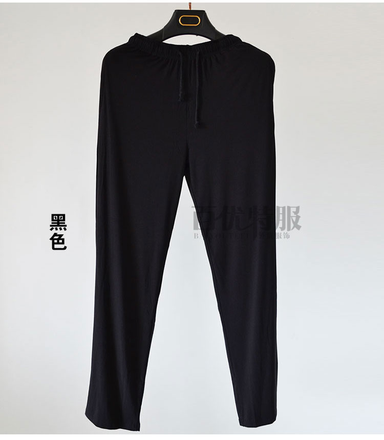 Pantalon pyjama jeunesse - Ref 718062 Image 21