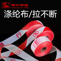 Disposable warning belt polyester cloth 50 meters red and white warning belt safety line