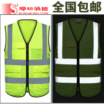Construction site reflective safety vest safety guide traffic vest construction mesh vest riding reflective clothing