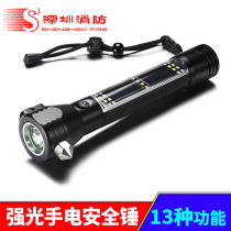 Car-mounted aluminum alloy car safety hammer multifunctional flashlight car car safety hammer fire emergency escape hammer glare