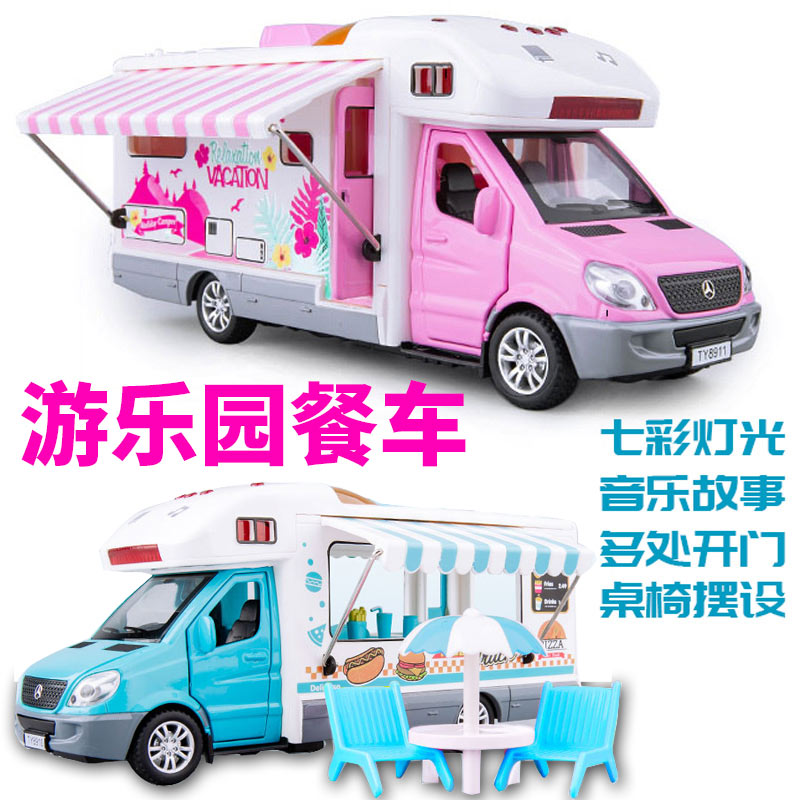 Simulation with story pull back RV toy model alloy car RV boy bus car amusement park dining car