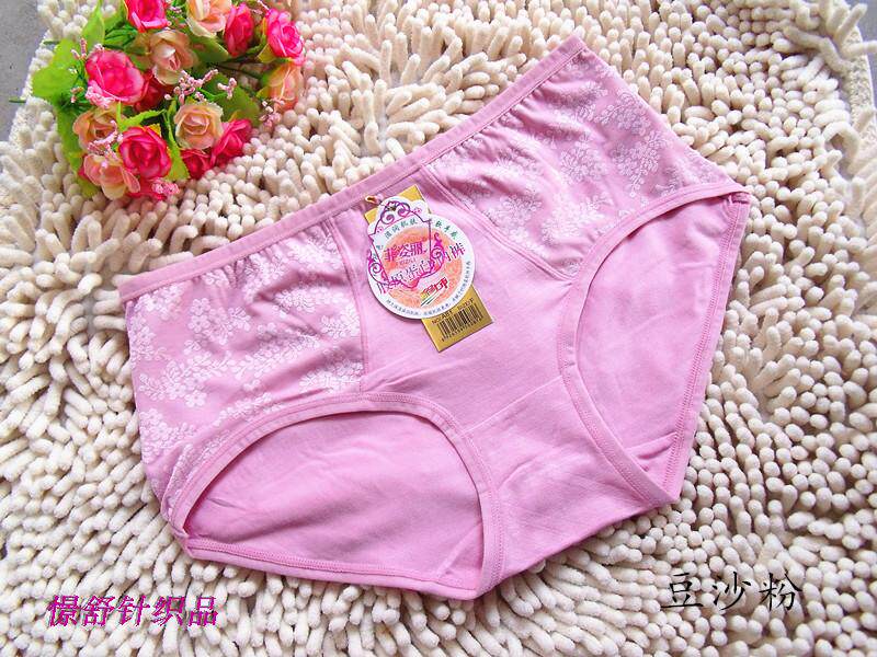 Slip A81 en La fibre de bambou - Ref 643324 Image 6