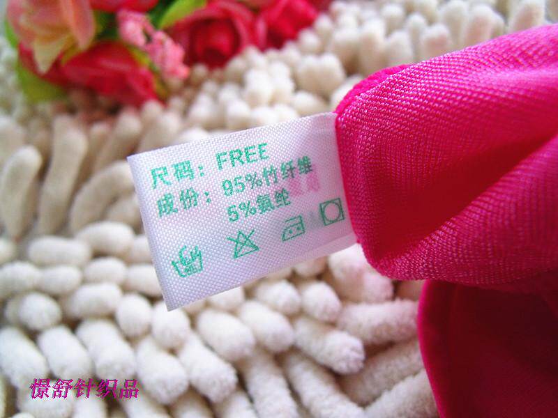 Slip A81 en La fibre de bambou - Ref 643324 Image 22