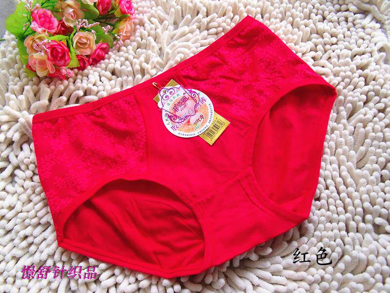 Slip A81 en La fibre de bambou - Ref 643324 Image 15