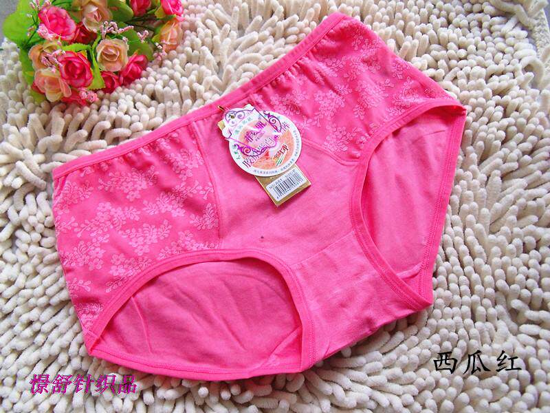 Slip A81 en La fibre de bambou - Ref 643324 Image 17