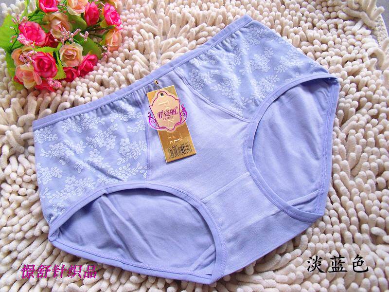 Slip A81 en La fibre de bambou - Ref 643324 Image 13