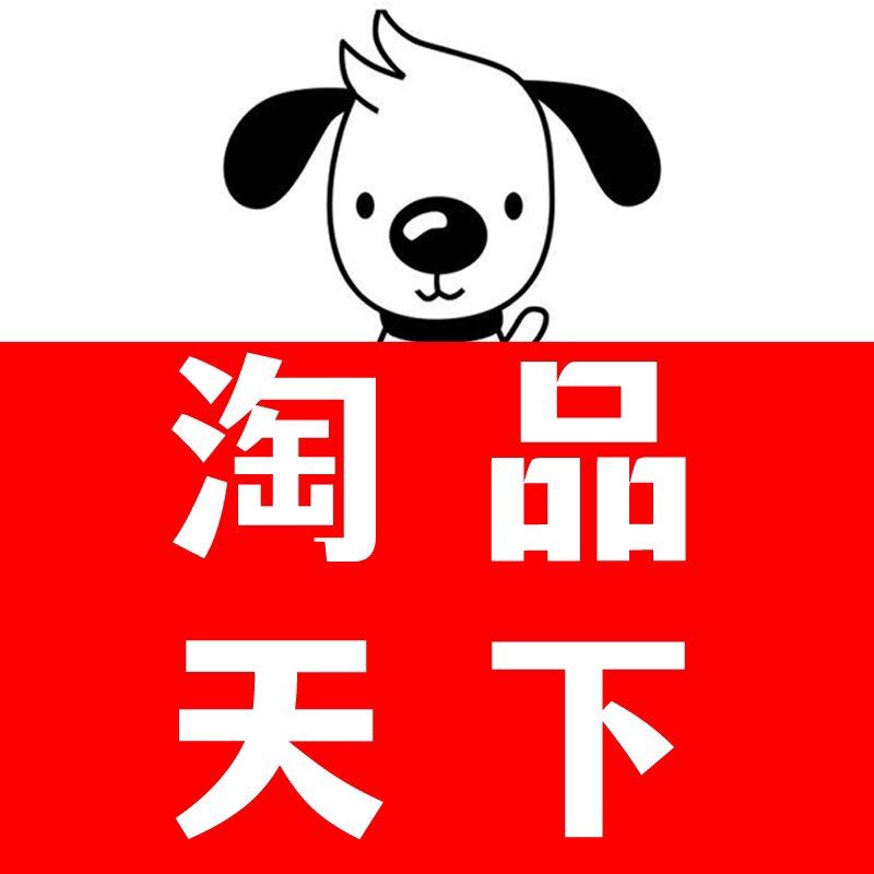 精品手游开局自抽
