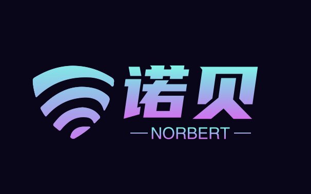 诺贝家居睡衣厂