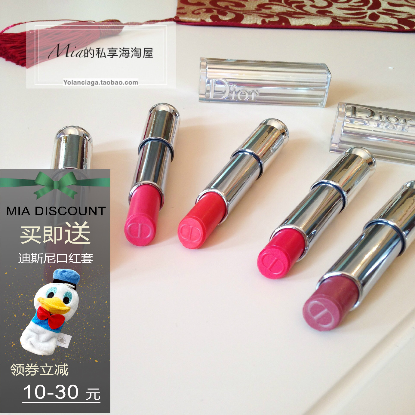 dior 722 lipstick