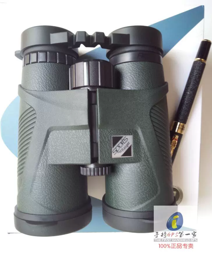 Rasger rashiqi Ares SR10 * 42 ống nhòm quang học kính thiên văn kiểm tra dự án xem chim - Kính viễn vọng / Kính / Kính ngoài trời