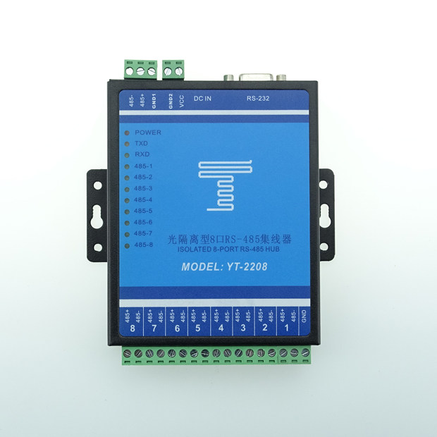 YT-2208 Research Pass Industrial Grade Optoelectronics Isolation 1-way 232485 Mutual transfer 8-way 8-port RS485 hub HUB