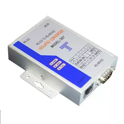 YT-307B 232 to 485 Industrial-grade photoelectric isolation enhanced RS232 to RS485 422 conversion