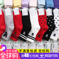 South Korea Imported Socks Female Midbarrel Socks Cute Cartoon Full Cotton Socks 2 Dow Bar Dot Student Socks College Wind Red