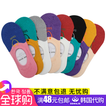 South Korea Imports Sox Childrens boat Sox Shallow Invisible Socks Silicone Gel Anti Slip Splicing Laughs Face Socks Slim spring Summer