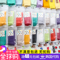 South Korea Dongdaemun Baby Sox Streak Candy Colored Socks Children men and women All cotton Supper stockings