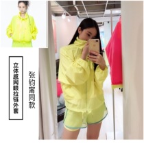 Vicki Taiwan HOII rear interest 2019 New products solid feel mesh zipped jacket Zhang Jun the same sum
