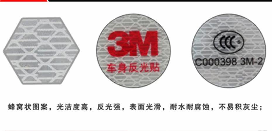 Sticker pour vélos - Ref 2292279 Image 11