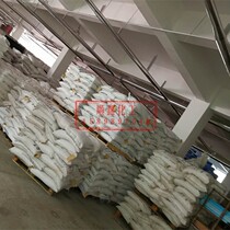 Sodium bentonite calcium bentonite 40kg bag