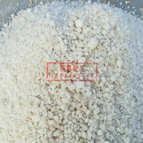 Industrial salt sodium chloride salt water treatment demineralized water with large grain-based salt of snow-melting agent solar salt day 50KG bag