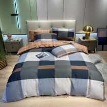 Simple and generous classic neutral lattice autumn and winter thickened cotton sanding printing four-piece set soft without hair loss