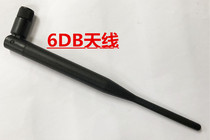 6DB antenna available wireless router high gain antenna omnidirectional antenna pair