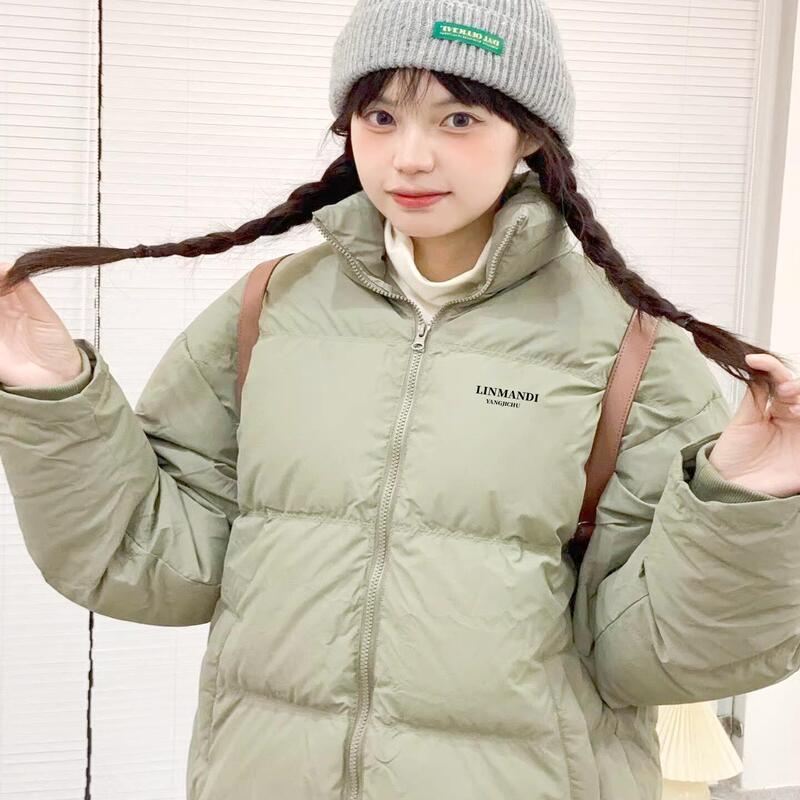 Korean Version 2024 Winter New College Couple Style Small Size White Duck down Jacket Unisex Embroidered Coat