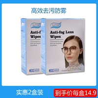 Салфетки, 60 штук