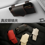 Mercedes Benz, bmw, солнцезащитные очки, система хранения, из натуральной кожи