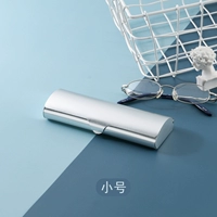 603 маленькое серебро (отправьте ткань+чистящая жидкость)