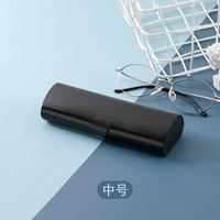 901 Средний черный (отправьте ткань+чистящая жидкость)