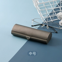 901 Средний серый (отправьте ткань+чистящая жидкость)