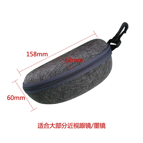 Может быть связана с Zipper Outdoor Sports Tour Box Box