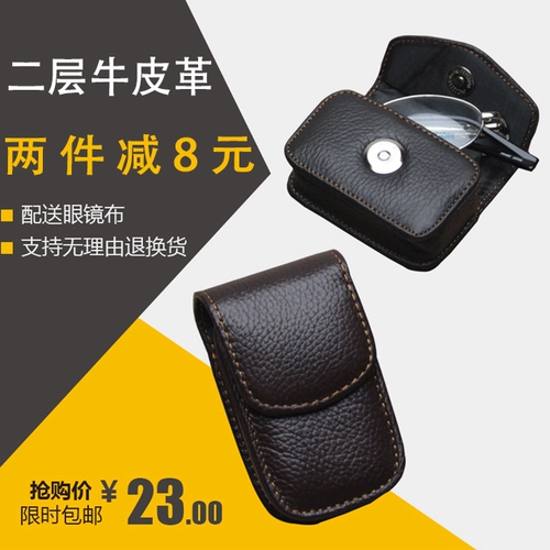 Очки, ремень, кожаная поясная сумка, портативный чехол, E88, из натуральной кожи