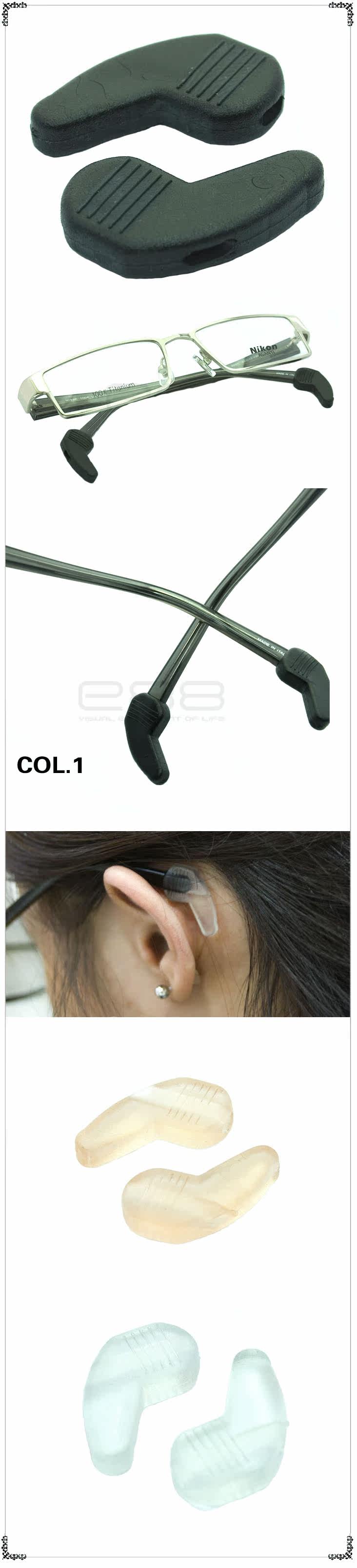 Etui à lunettes - Ref 1243178 Image 15