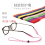 Dây đeo kính E88 nam và nữ bằng silicon mềm chống trượt chống trượt thể thao dây trẻ em có thể điều chỉnh dây đeo cố định treo cổ - Kính đeo mắt kính kính thời trang nữ