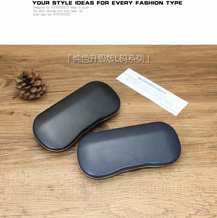 Etui à lunettes - Ref 1244160 Image 13