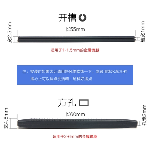 Нескользящие очки, носки, силиконовый шнурок-держатель, аксессуары, гетры для ушей, защита для ушей