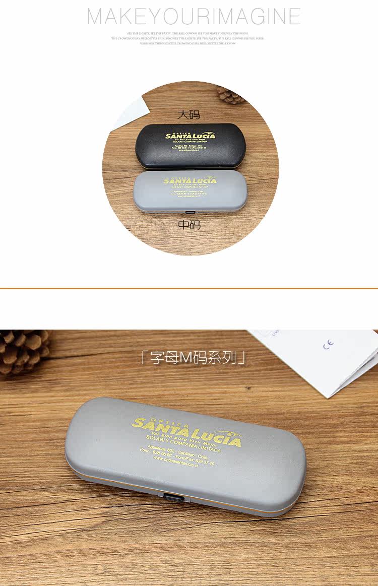 Etui à lunettes - Ref 1244160 Image 8